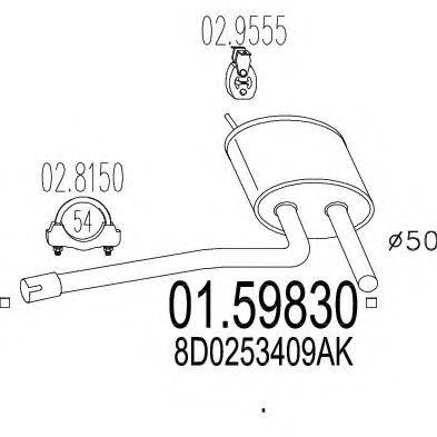 MTS 0159830 Средний глушитель выхлопных газов