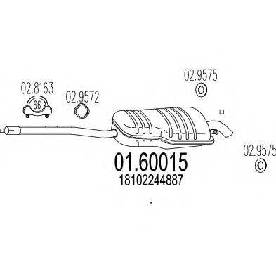 MTS 0160015 Глушитель выхлопных газов конечный