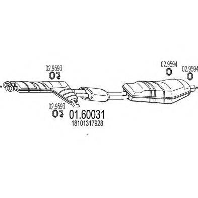MTS 0160031 Глушитель выхлопных газов конечный