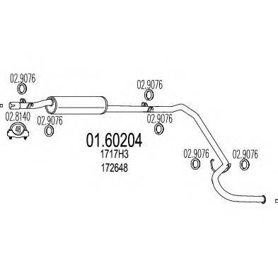 MTS 0160204 Глушитель выхлопных газов конечный