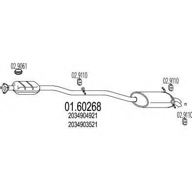 MTS 0160268 Глушитель выхлопных газов конечный
