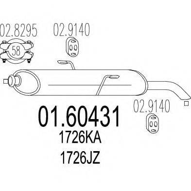 MTS 0160431 Глушитель выхлопных газов конечный