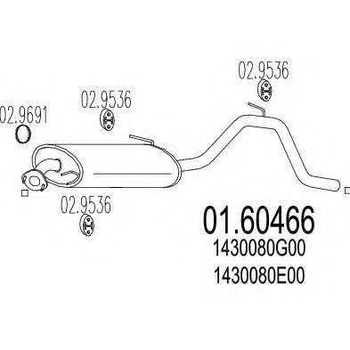 MTS 0160466 Глушитель выхлопных газов конечный