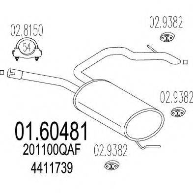 MTS 0160481 Глушитель выхлопных газов конечный