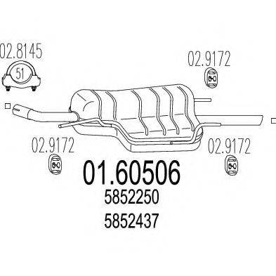 MTS 0160506 Глушитель выхлопных газов конечный