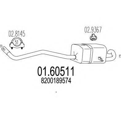 MTS 0160511 Глушитель выхлопных газов конечный
