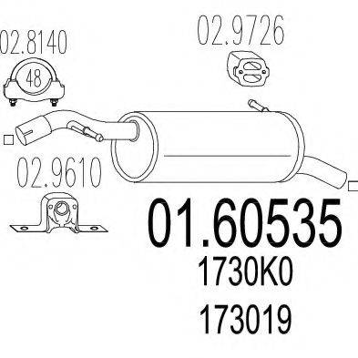 MTS 0160535 Глушитель выхлопных газов конечный