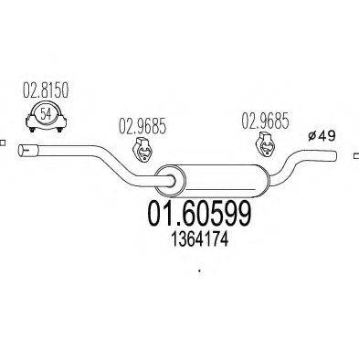 MTS 0160599 Глушитель выхлопных газов конечный