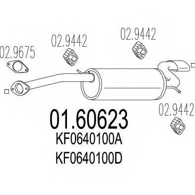 MTS 0160623 Глушитель выхлопных газов конечный