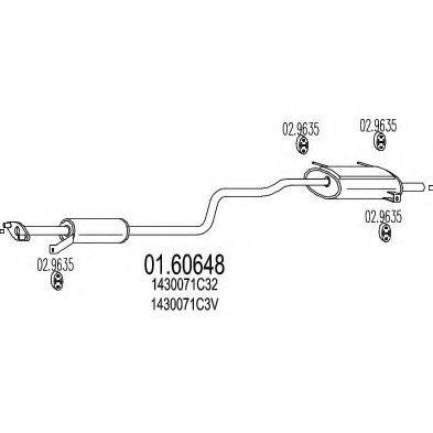 MTS 0160648 Глушитель выхлопных газов конечный