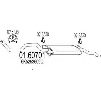 MTS 0160701 Глушитель выхлопных газов конечный