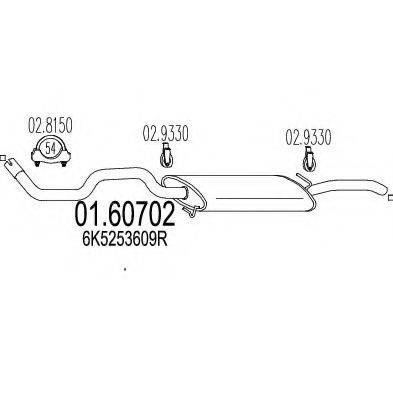 MTS 0160702 Глушитель выхлопных газов конечный