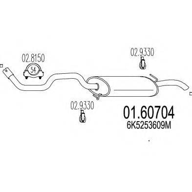 MTS 0160704 Глушитель выхлопных газов конечный