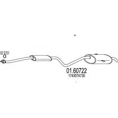 MTS 0160722 Глушитель выхлопных газов конечный