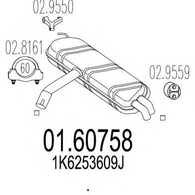 MTS 0160758 Глушитель выхлопных газов конечный