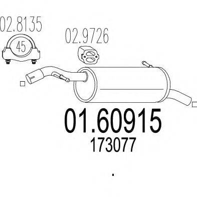 MTS 0160915 Глушитель выхлопных газов конечный