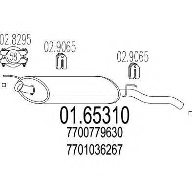 MTS 0165310 Глушитель выхлопных газов конечный