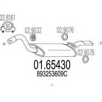 MTS 0165430 Глушитель выхлопных газов конечный