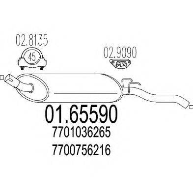 MTS 0165590 Глушитель выхлопных газов конечный