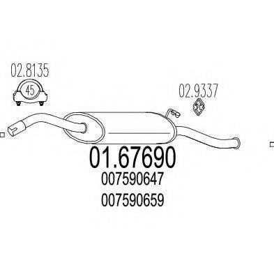 MTS 0167690 Глушитель выхлопных газов конечный