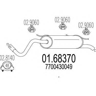 MTS 0168370 Глушитель выхлопных газов конечный