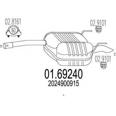 MTS 0169240 Глушитель выхлопных газов конечный