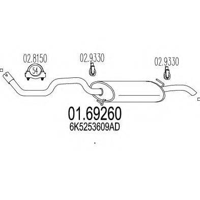MTS 0169260 Глушитель выхлопных газов конечный