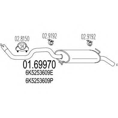 MTS 0169970 Глушитель выхлопных газов конечный