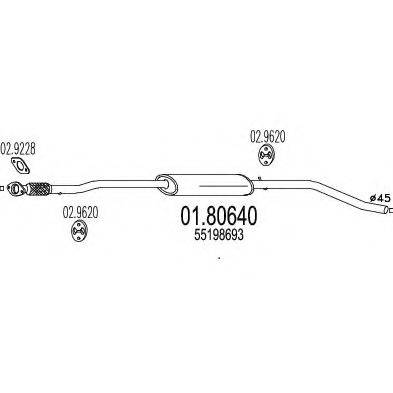 MTS 0180640 Средний глушитель выхлопных газов