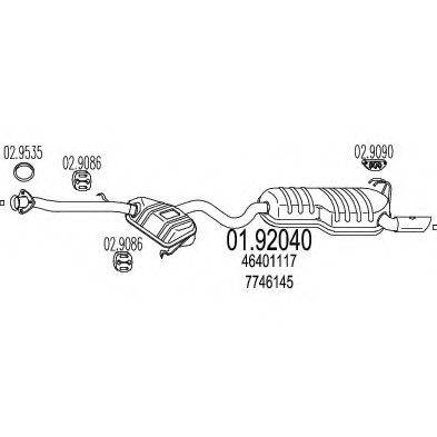MTS 0192040 Глушитель выхлопных газов конечный