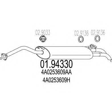 MTS 0194330 Глушитель выхлопных газов конечный