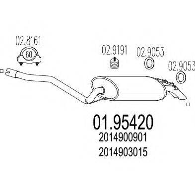 MTS 0195420 Глушитель выхлопных газов конечный