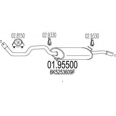 MTS 0195500 Глушитель выхлопных газов конечный