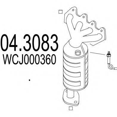 MTS 043083 Катализатор