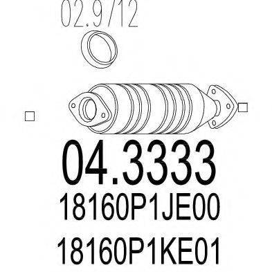 MTS 043333 Катализатор