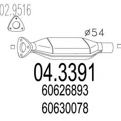 MTS 043391 Катализатор