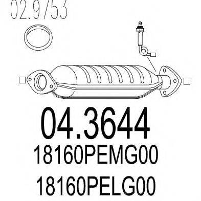 MTS 043644 Катализатор