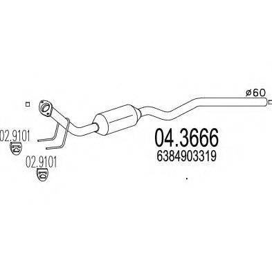 MTS 043666 Катализатор