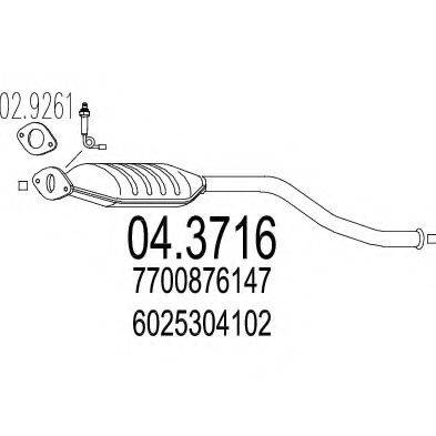 MTS 043716 Катализатор