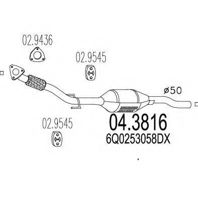 MTS 043816 Катализатор