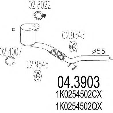 MTS 043903 Катализатор