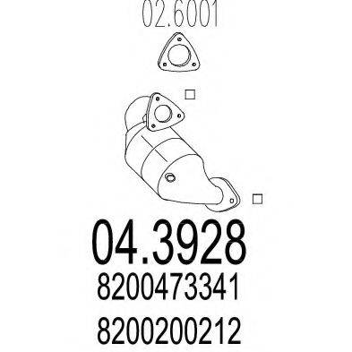 MTS 043928 Катализатор