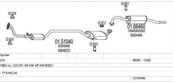 MTS C010349008806 Система выпуска ОГ