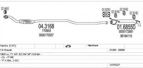 MTS C070237001175 Система выпуска ОГ