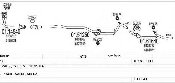 MTS C110548008469 Система выпуска ОГ