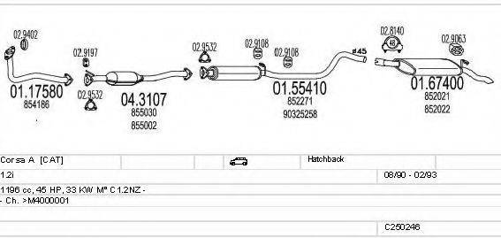 MTS C250246005380 Система выпуска ОГ