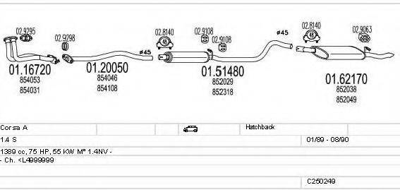 MTS C250249005384 Система выпуска ОГ