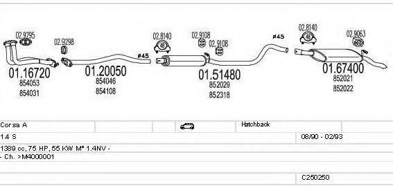 MTS C250250005385 Система выпуска ОГ