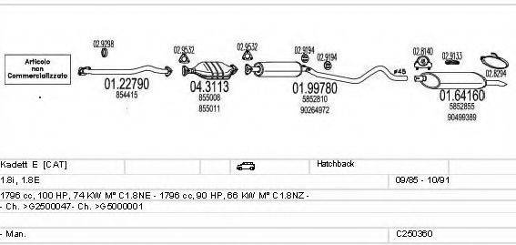 MTS C250360005080 Система выпуска ОГ