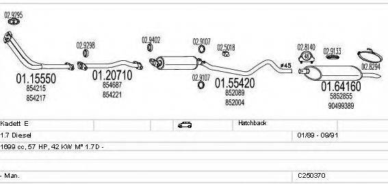 MTS C250370005090 Система выпуска ОГ
